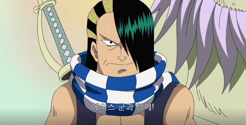 원피스 세간에서 보는 정상결전 버기_5.jpg