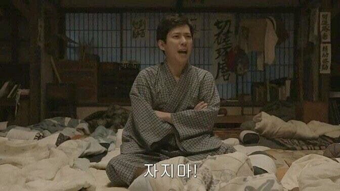 자기전에 보는 하면 안되는 수면자세_4.jpg