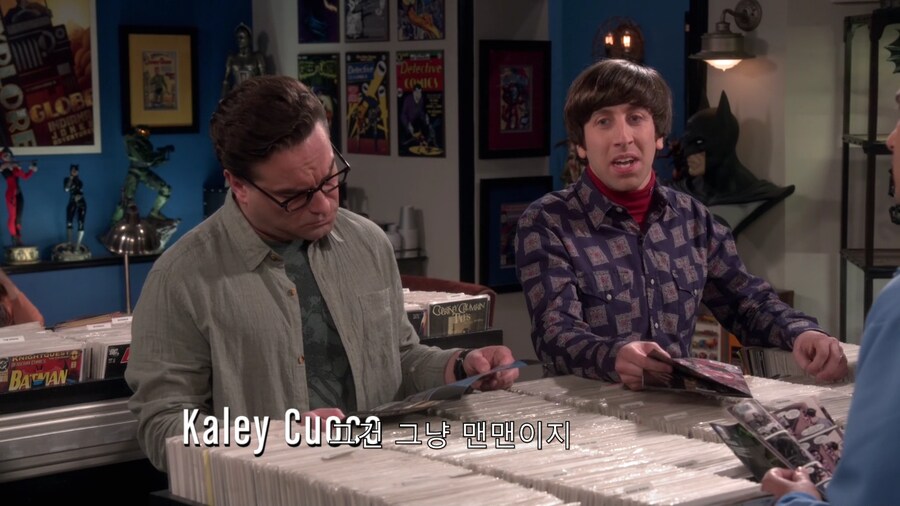 배트맨에 대해 궁금한 점_10.png