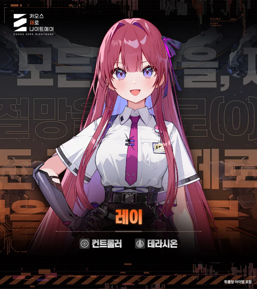 카제나) 근데 난 솔직히 오웬은 안죽였으면 좋겠음_2.webp