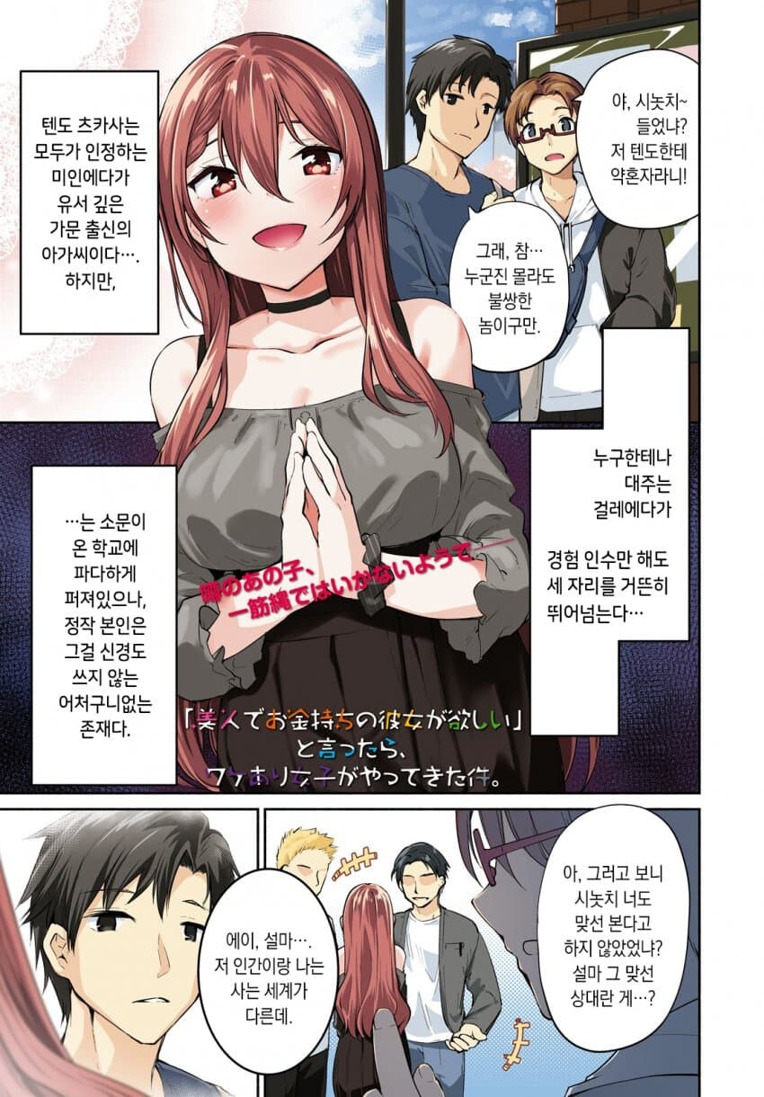 마을버스 순애.JPG_1.jpg