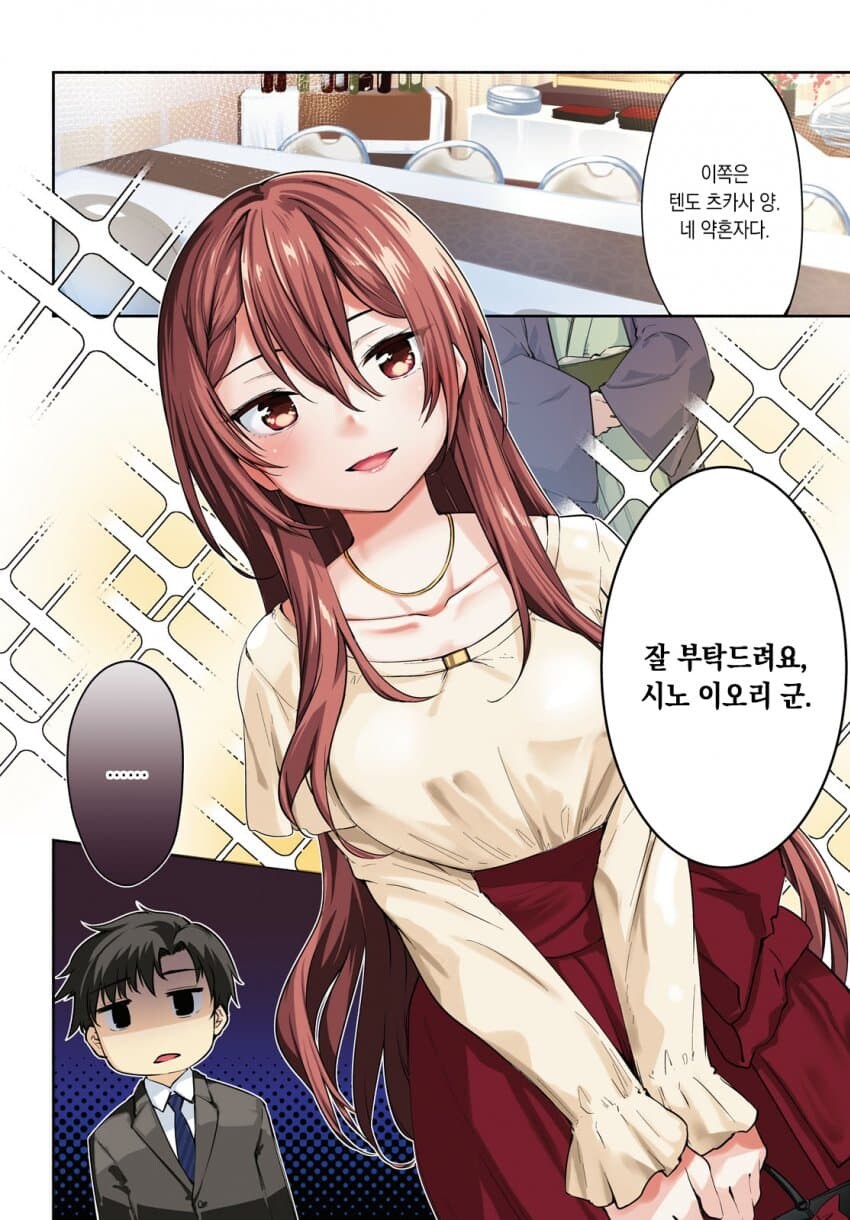 마을버스 순애.JPG_2.jpg