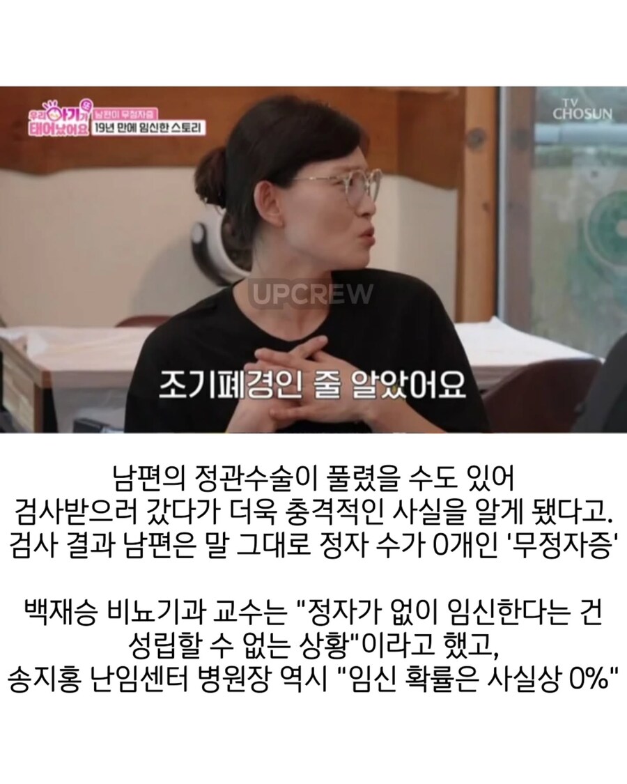 순애란 아름다운것이다_4.jpg
