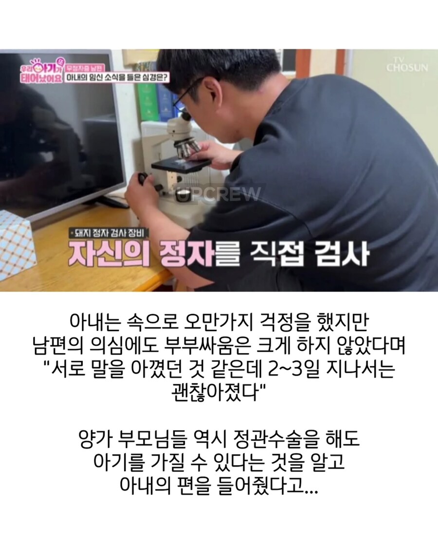 순애란 아름다운것이다_5.jpg