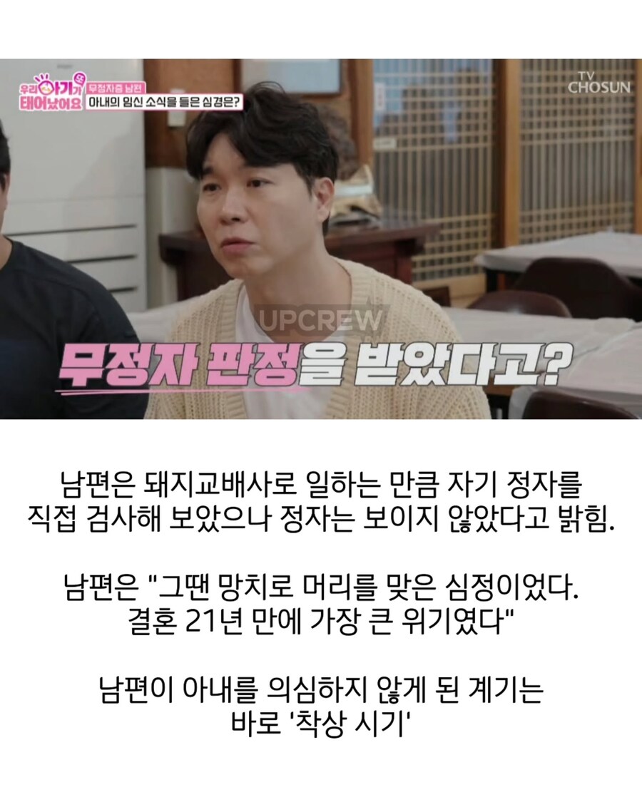 순애란 아름다운것이다_6.jpg