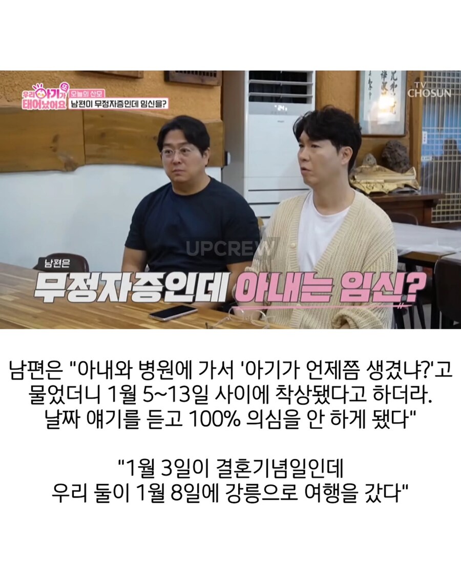 순애란 아름다운것이다_7.jpg