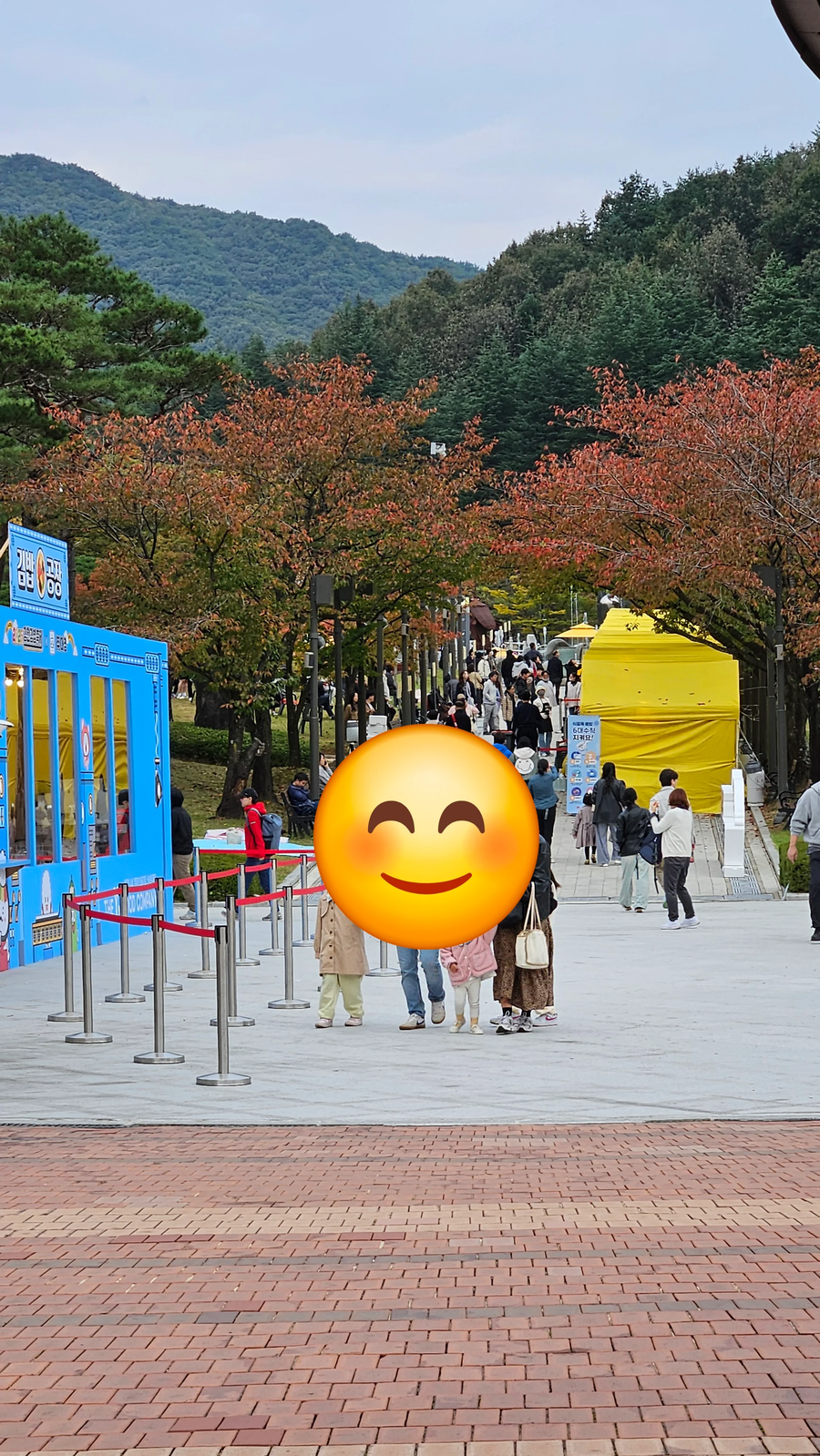 오전 8시 김천김밥행사.jpe_1.webp