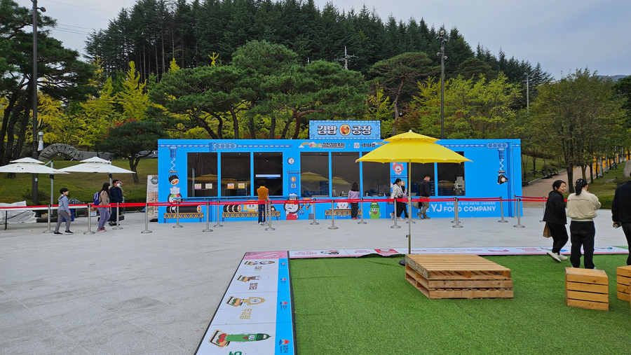 오전 8시 김천김밥행사.jpe_2.webp