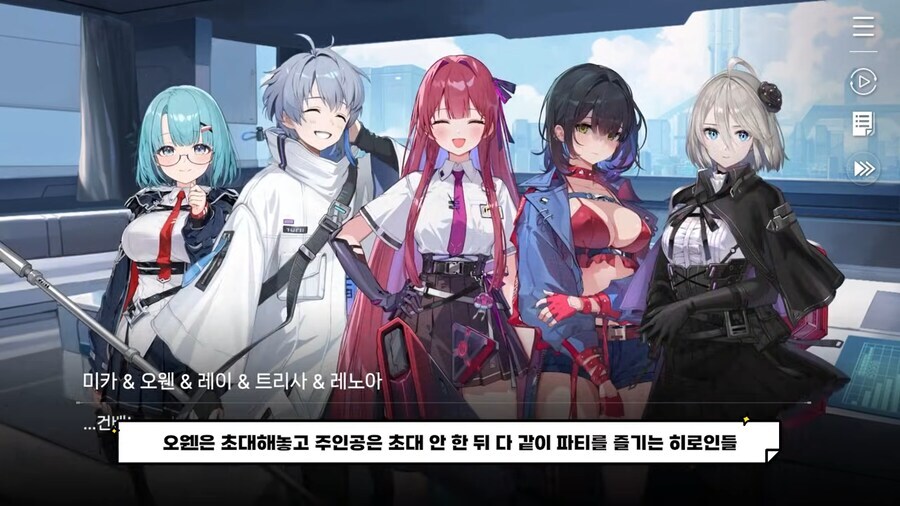 카제나) 뭐 오웬을 갑자기 죽일거 같진 않고 공기화 시키겠지_2.jpg