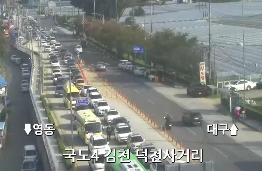 진짜 최선을 다해서 대비한 축제_7.jpg