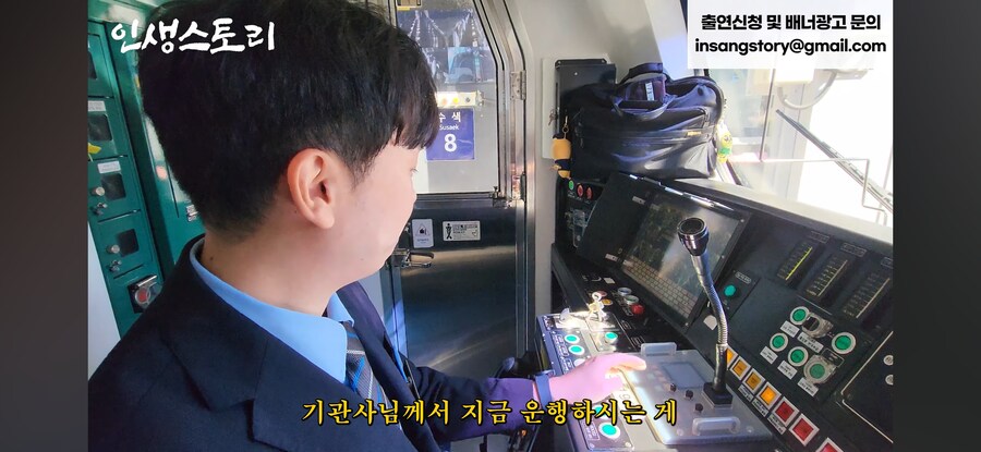 철덕,