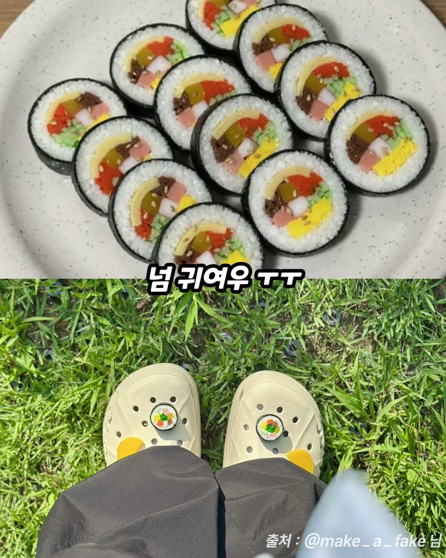 김천 김밥축제 짤을 가져왔다!_8.webp