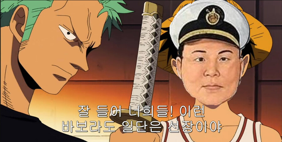 카제나)솔직히 싹다 갈아엎는 것이나 섭종 외엔 답이 없는 이유_1.jpg