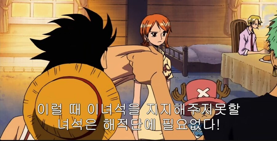 카제나)솔직히 싹다 갈아엎는 것이나 섭종 외엔 답이 없는 이유_2.jpg