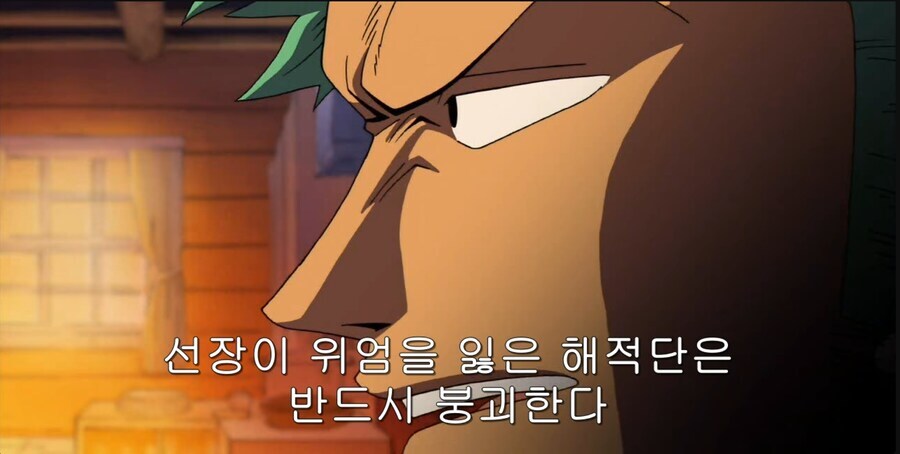 카제나)솔직히 싹다 갈아엎는 것이나 섭종 외엔 답이 없는 이유_3.jpg