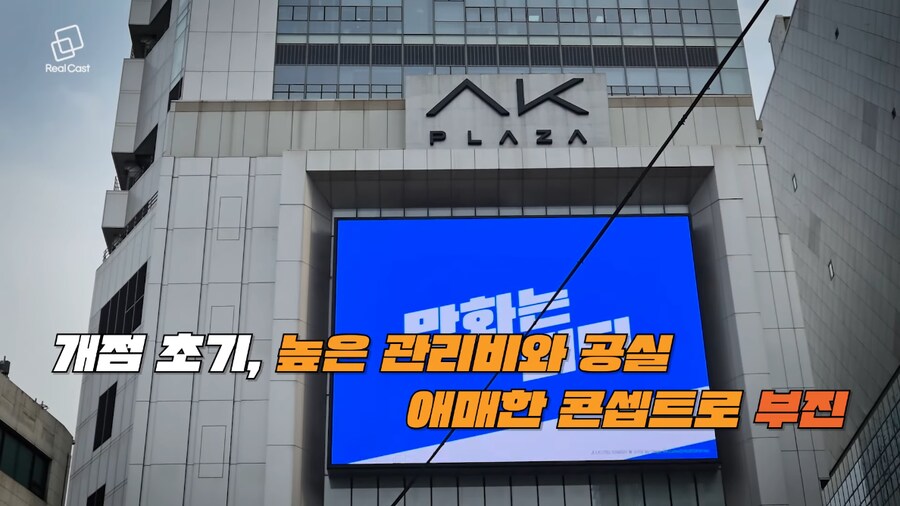 강하게 양지화되고 있는 서브컬쳐_5.png