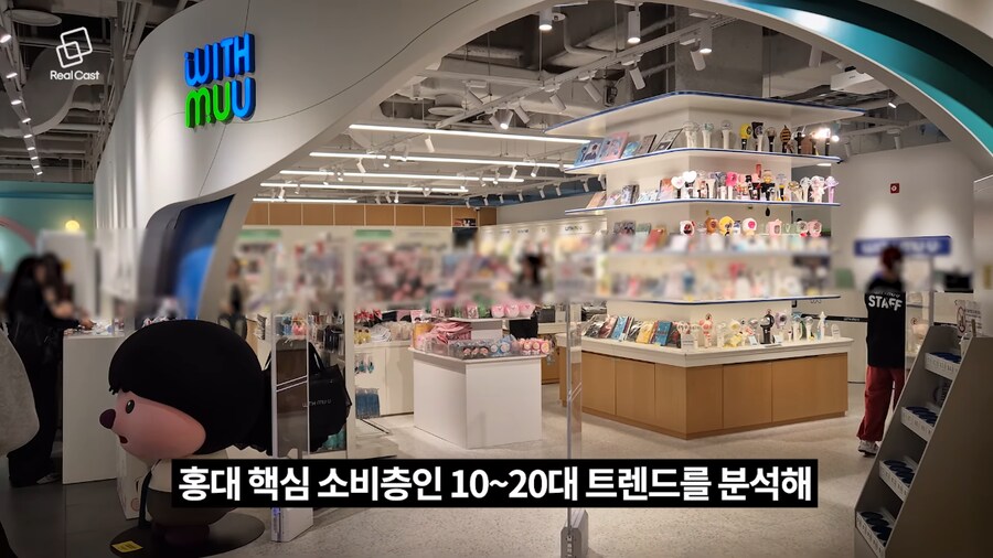 강하게 양지화되고 있는 서브컬쳐_7.png