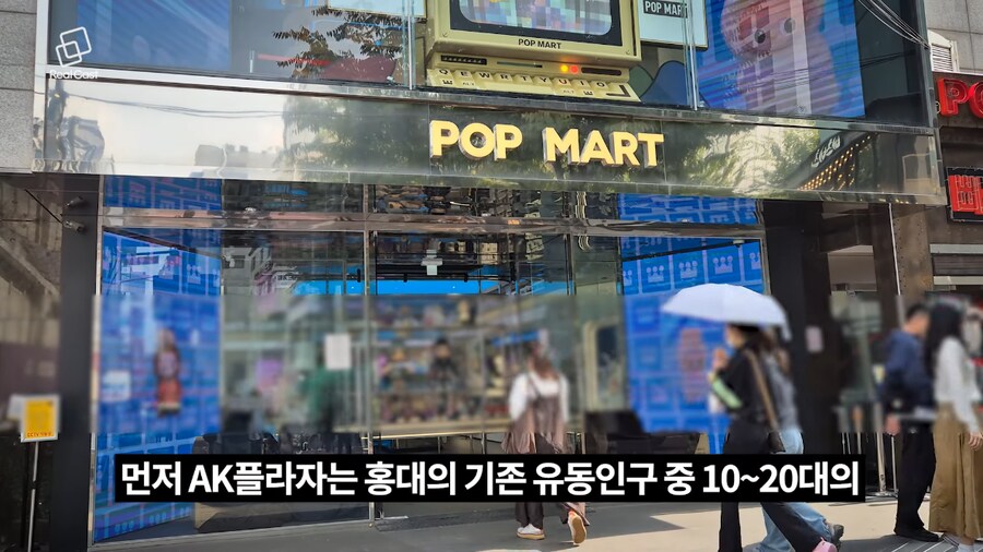 강하게 양지화되고 있는 서브컬쳐_15.png