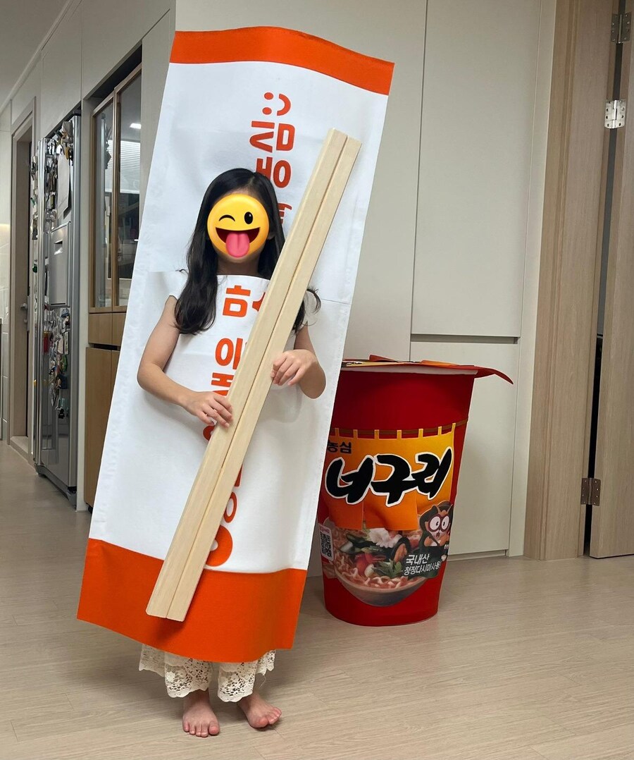 아빠표 편의점 꿀조합 할로윈 코스프레_4.jpg