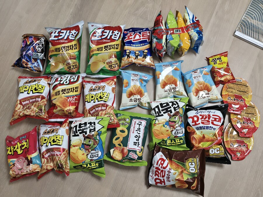 과자가 많이 비싸지긴 했구나_1.jpg