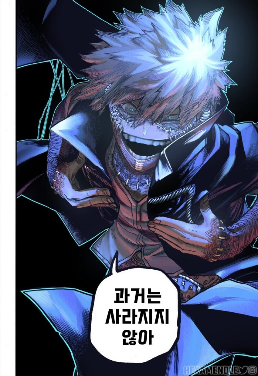 카제나)리부트 무리지ㅋㅋㅋㅋ_1.jpg
