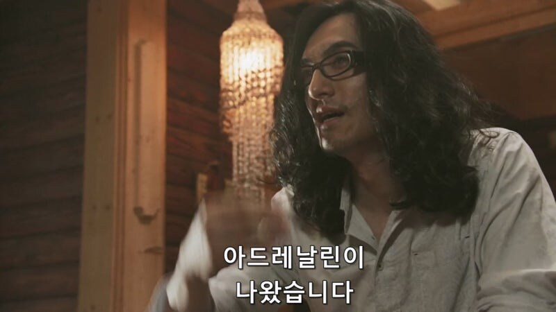 자기 딸과 아내를 죽인 살인마와 마주한 주인공_6.jpg