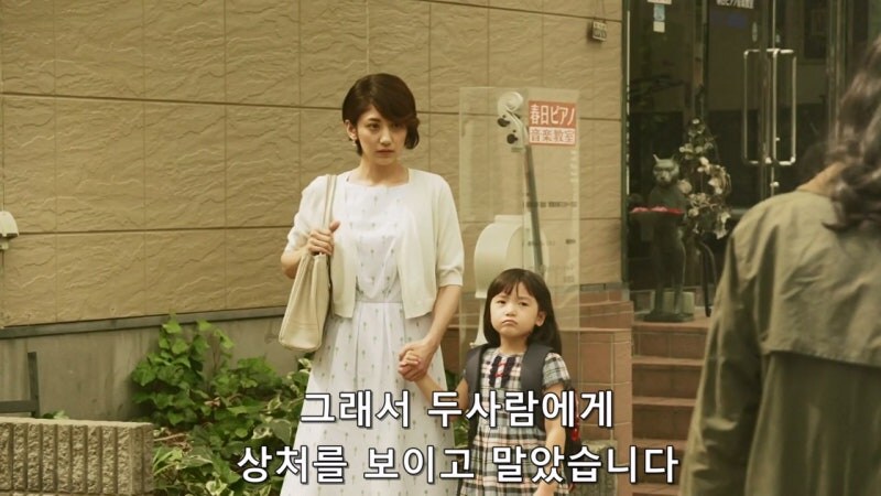 자기 딸과 아내를 죽인 살인마와 마주한 주인공_8.jpg