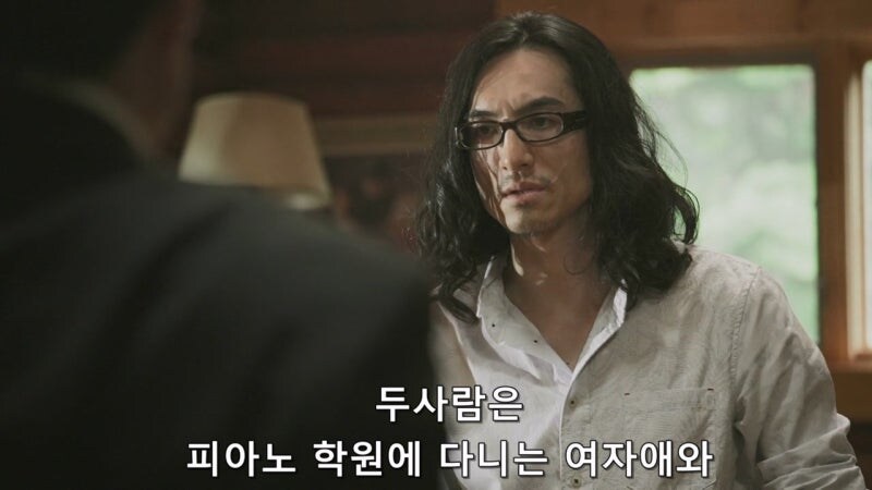 자기 딸과 아내를 죽인 살인마와 마주한 주인공_10.jpg