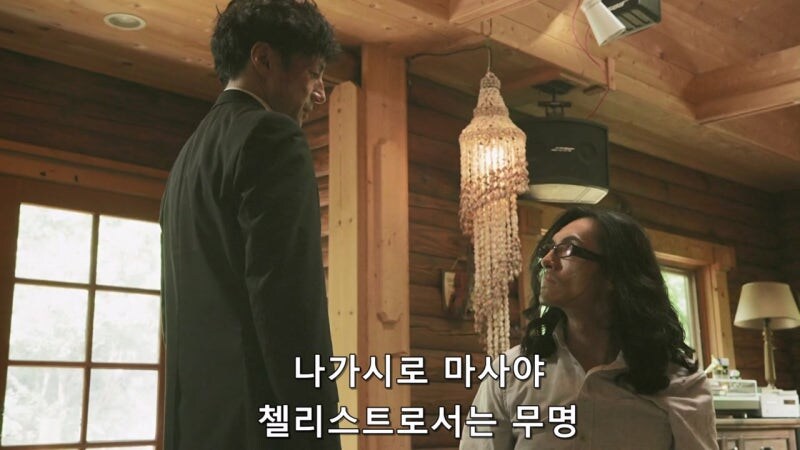 자기 딸과 아내를 죽인 살인마와 마주한 주인공_28.jpg