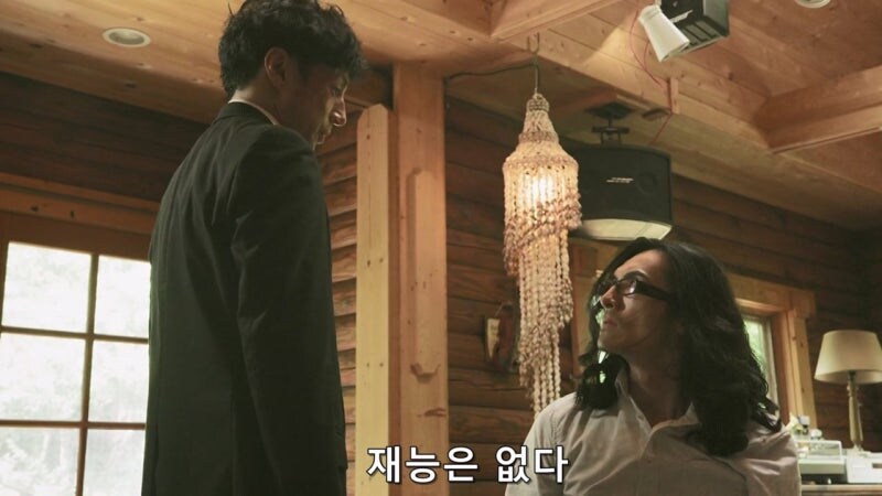 자기 딸과 아내를 죽인 살인마와 마주한 주인공_29.jpg