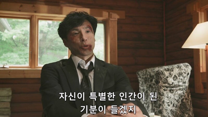 자기 딸과 아내를 죽인 살인마와 마주한 주인공_37.jpg