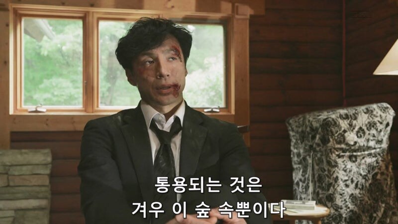 자기 딸과 아내를 죽인 살인마와 마주한 주인공_39.jpg