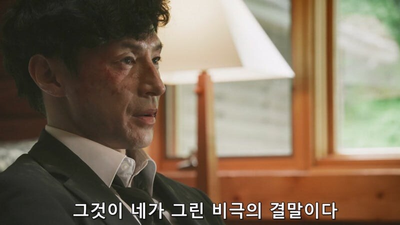 자기 딸과 아내를 죽인 살인마와 마주한 주인공_44.jpg