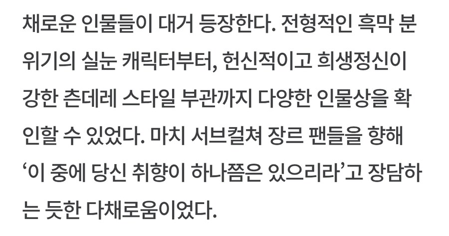 카제나) ?? : 이 중에 당신 취향인 캐릭이 하나는 있을 것_1.png