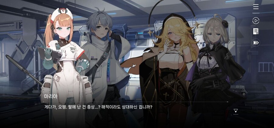 카제나) 5장 스토리 떴다! 바로 여론 반전 드가자!_4.jpg
