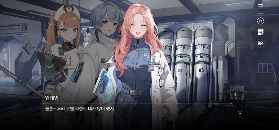 카제나) 에서 거짓말은 안한 사람_2.jpg