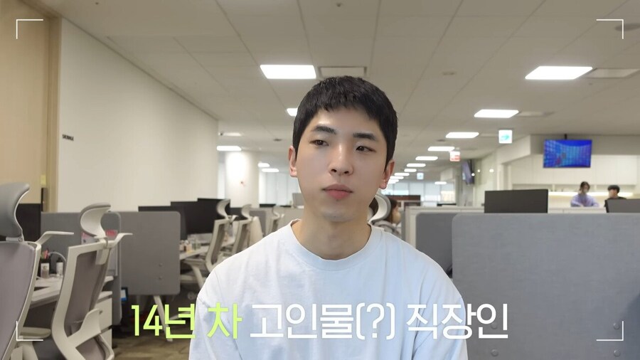20대로 오해 많이 받는다는 40대 ㄷㄷㄷ_1.jpg
