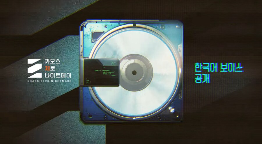 카제나) 성우하니 이새기들 진짜 뭔가 싶은거_1.png