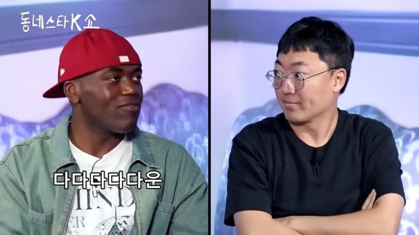 충주맨 암살각 잡는 조나단.jpg_10.jpg