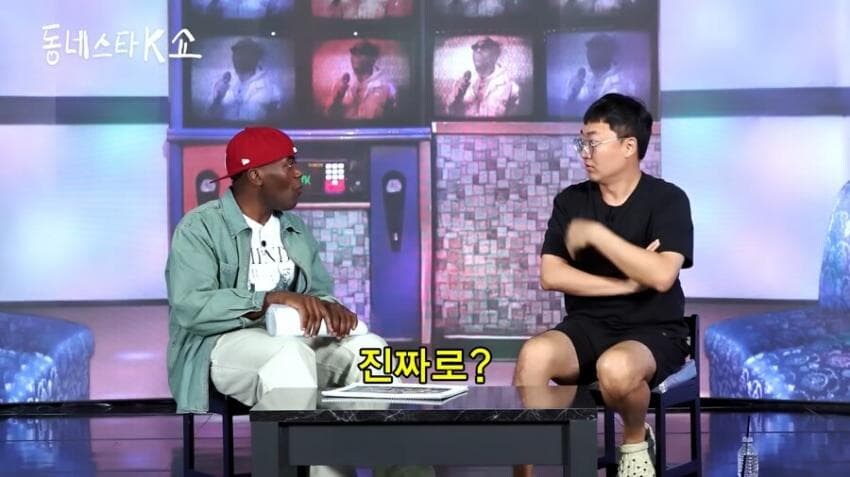 충주맨 암살각 잡는 조나단.jpg_11.jpg