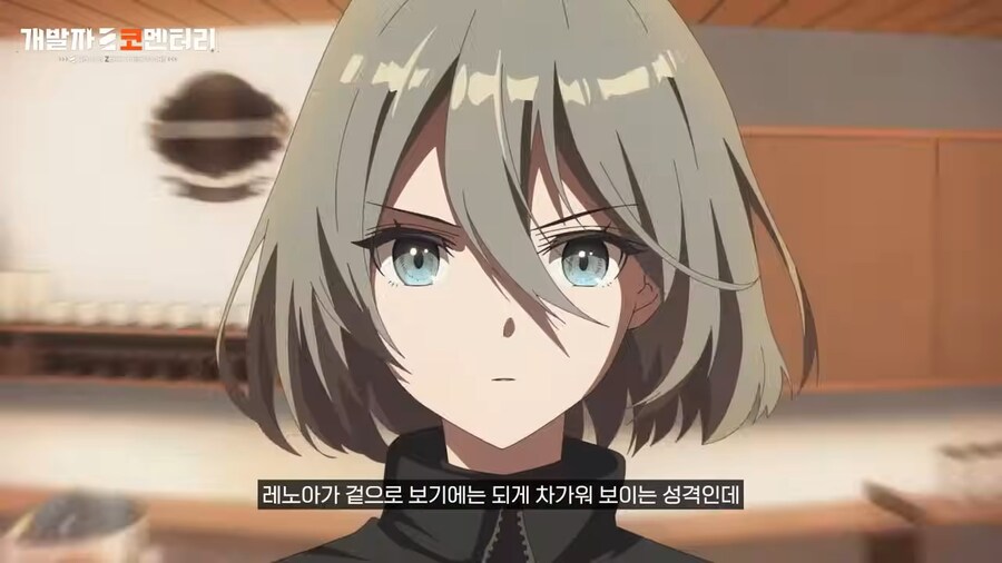 카제나) 개발자 코멘터리 이제 봤는데 그저 웃음벨이네_1.png