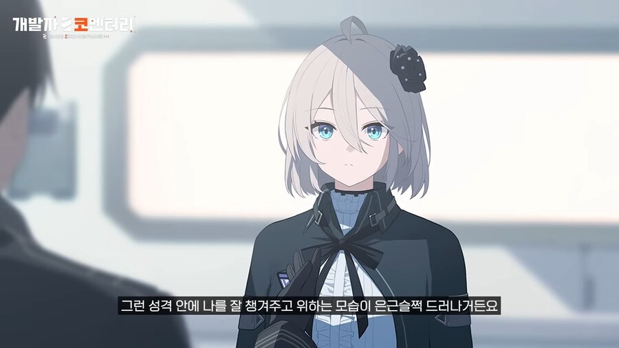 카제나) 개발자 코멘터리 이제 봤는데 그저 웃음벨이네_2.png