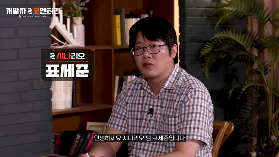 카제나) 개발자 코멘터리 이제 봤는데 그저 웃음벨이네_4.png