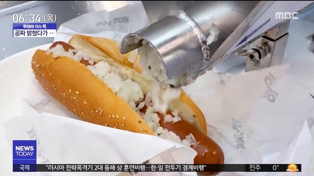 2010년대 중반까지 코스트코 회원만 누렸던 특권_1.jpg