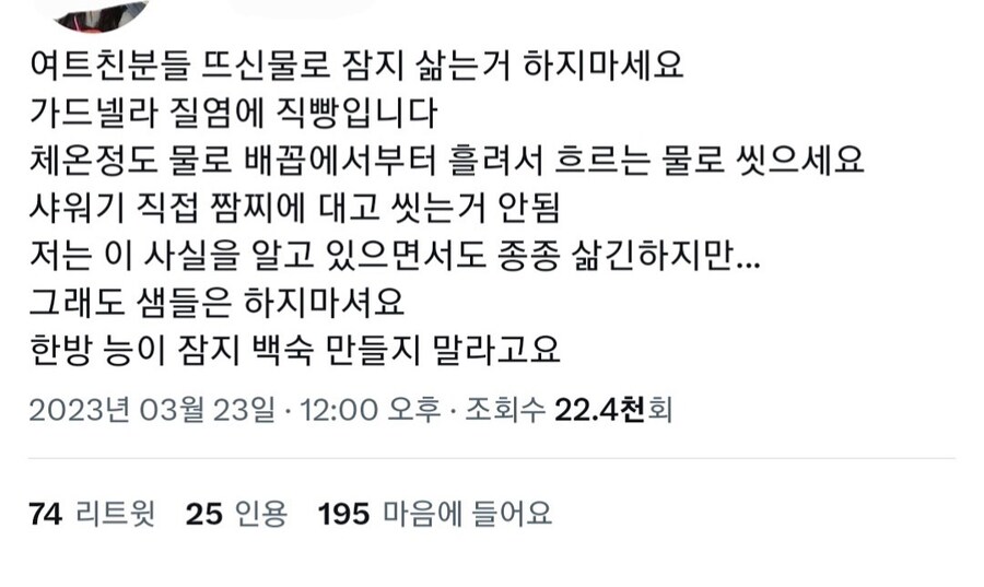 쨈쥐의 삶의 질 올리는 방법.jpg_1.jpg