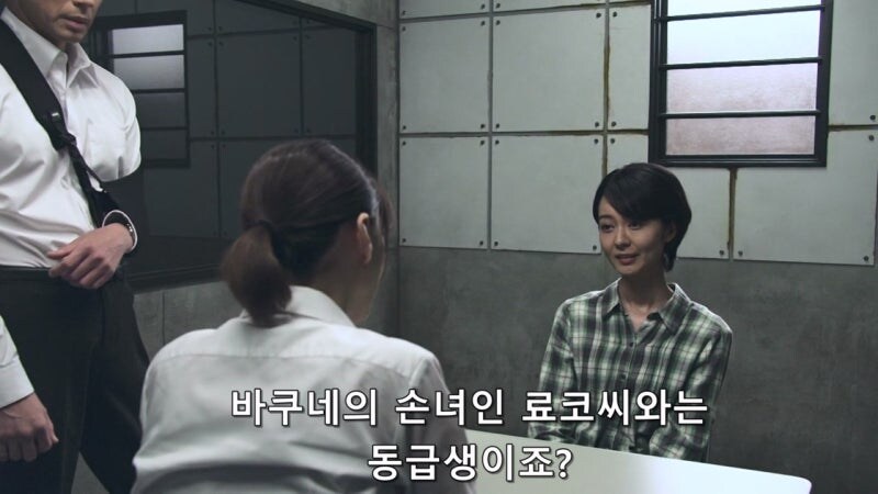 한 지역을 쥐락펴락하던 다이묘의 최후_17.jpg