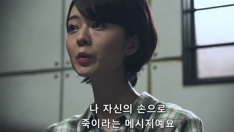 한 지역을 쥐락펴락하던 다이묘의 최후_41.jpg