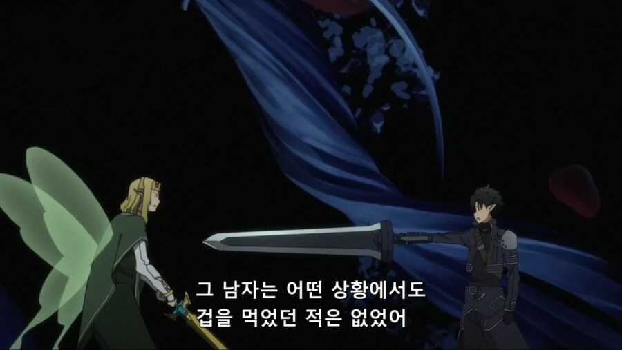 카제나) 오웬 죽여서 치운다고해도 다들 여캐들 생각만 하는데_1.jpg