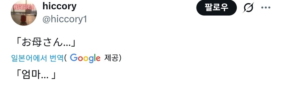 니시즈미 가의 사정을 책임지는 유부녀_3.jpg