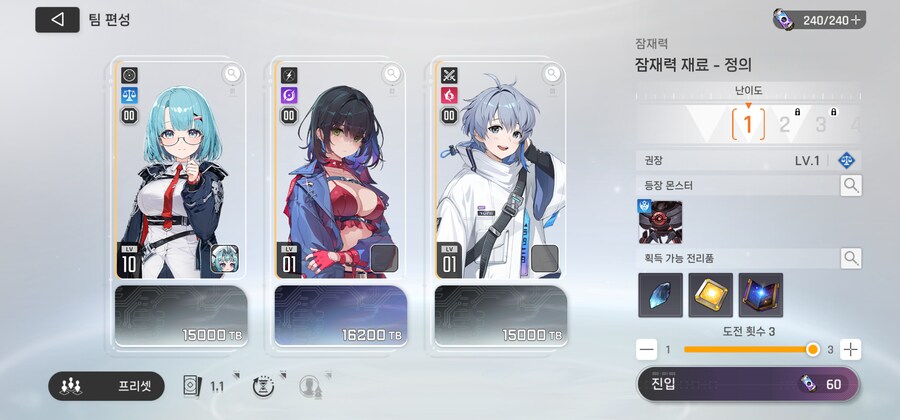 카제나) 해본 사람만 아는 짜치는거 중에 하나_1.png